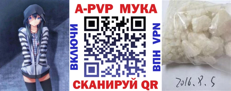 Все наркотики Пятигорск kraken ссылки  КОКАИН  Меф мяу мяу  ГАШ 
