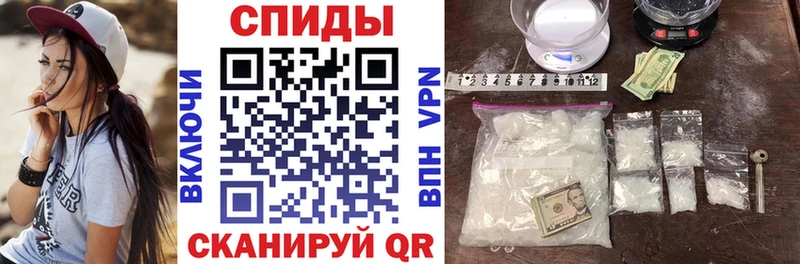 нарко площадка Telegram  Пятигорск  АМФЕТАМИН Розовый 