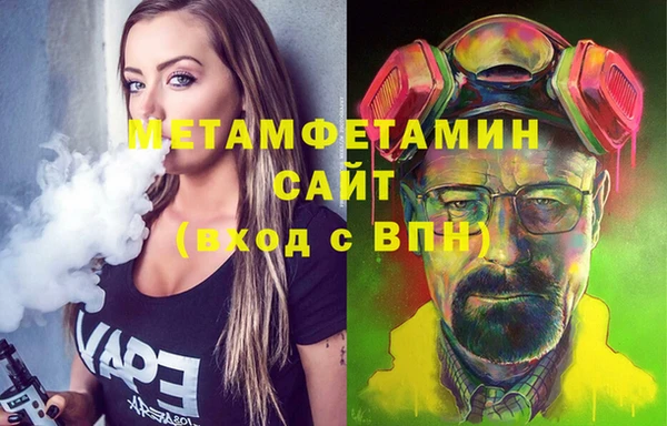 прущая мука Ладушкин