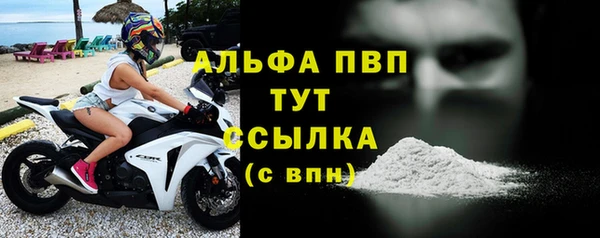 соль курить ск Кукмор