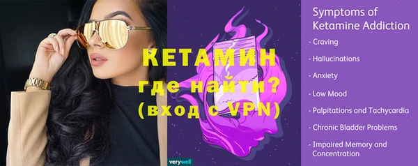 соль курить ск Кукмор