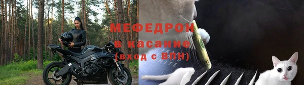прущая мука Ладушкин
