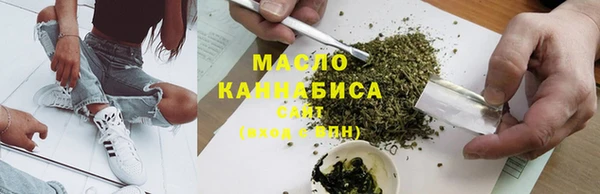 прущая мука Ладушкин