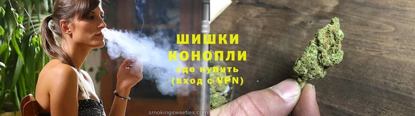 амфетамин Куйбышев