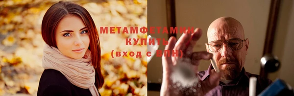 дистиллят марихуана Кулебаки