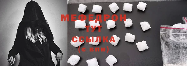дистиллят марихуана Кулебаки