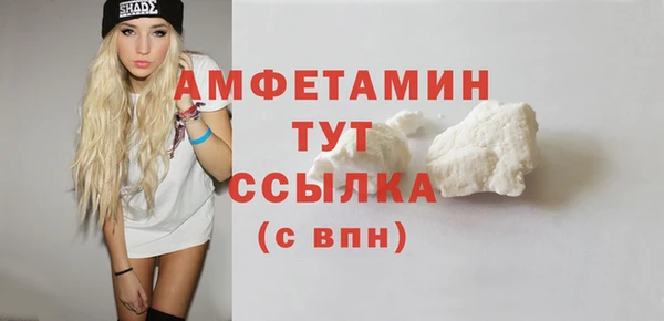дистиллят марихуана Кулебаки