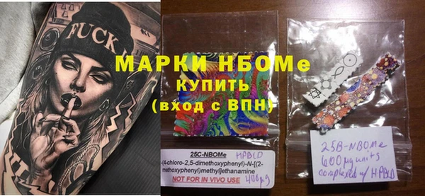 альфа пвп Лагань