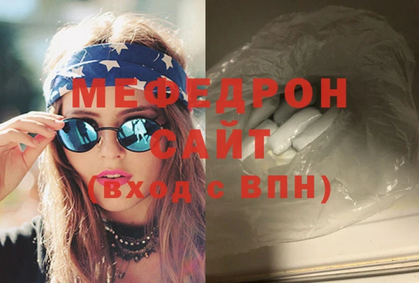 дистиллят марихуана Кулебаки
