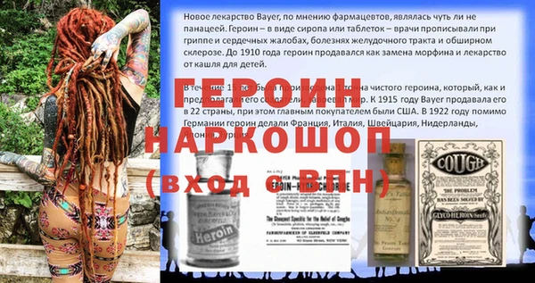 дистиллят марихуана Кулебаки