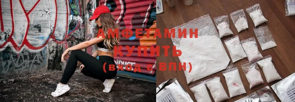 соль курить ск Кукмор