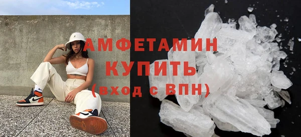 соль курить ск Кукмор
