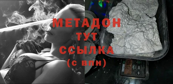 эйфоретик Лабытнанги