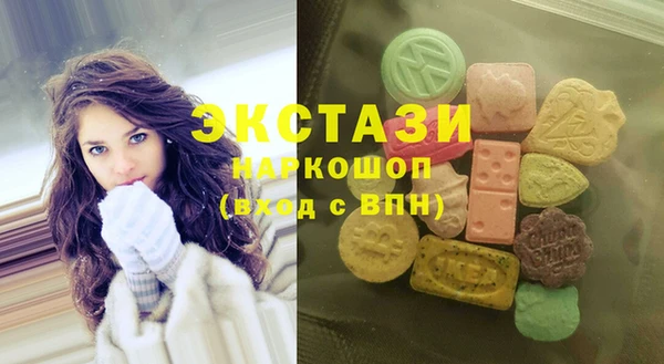 дистиллят марихуана Кулебаки
