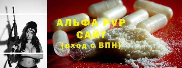 соль курить ск Кукмор