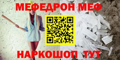 СК Жуковский