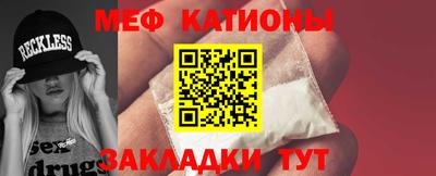 марихуана Балахна