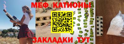 мдпв Заводоуковск
