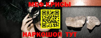 марки lsd Заволжье