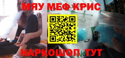 мдпв Заводоуковск