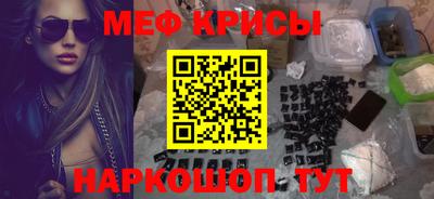 СК Жуковский
