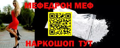 СК Жуковский