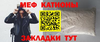 марки lsd Заволжье