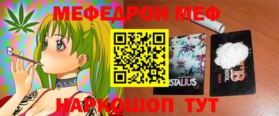 марки lsd Заволжье