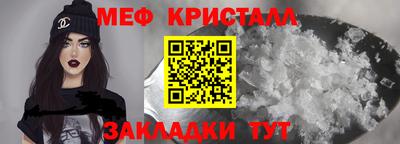 ECSTASY Балаково