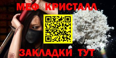 СК Жуковский