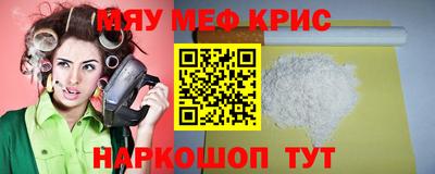 ECSTASY Балаково