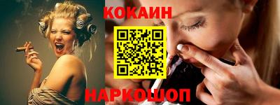марки lsd Заволжье
