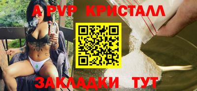 СК Жуковский