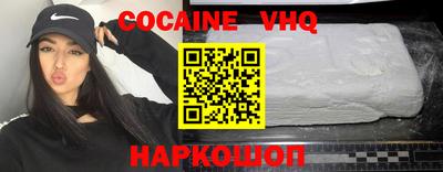 марки lsd Заволжье