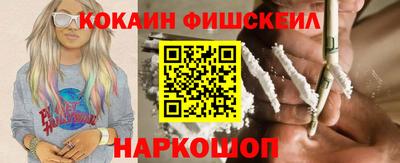СК Жуковский