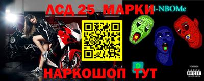 марихуана Балахна