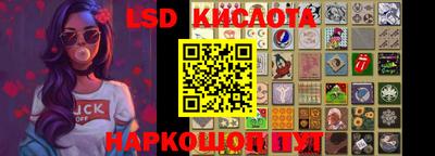 мдпв Заводоуковск