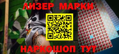 альфа пвп Балашиха