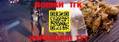 марки lsd Заволжье