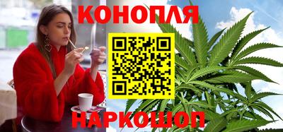 альфа пвп Балашиха