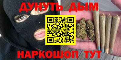 марки lsd Заволжье