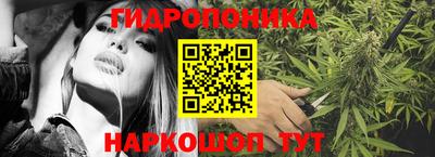 ECSTASY Балаково