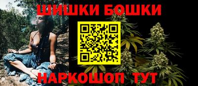 альфа пвп Балашиха