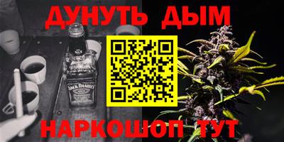 мдпв Заводоуковск