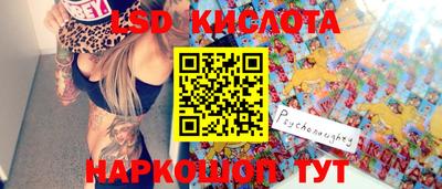 мдпв Заводоуковск