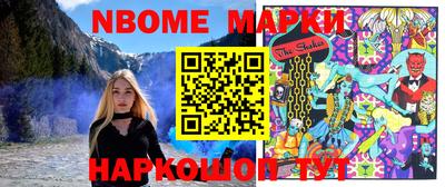 марихуана Балахна