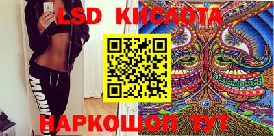 мдпв Заводоуковск