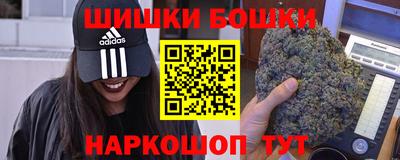 марки lsd Заволжье