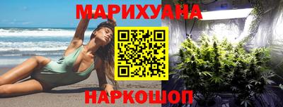 кокаин VHQ Абакан