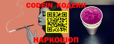 ECSTASY Балаково